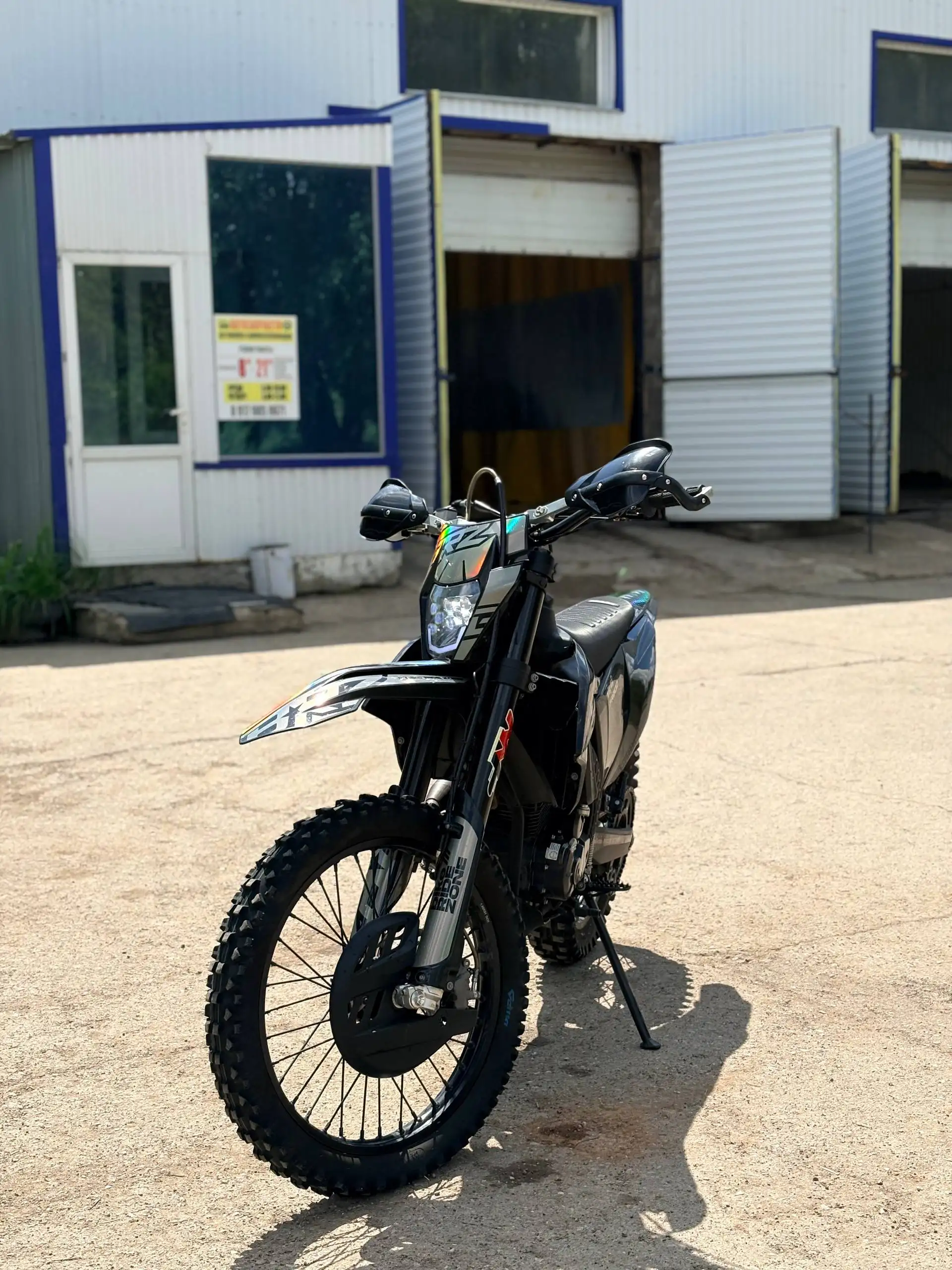 Квадроцикл BRP X8 PR300 - Квадроциклы (Авто) в Неизвестно