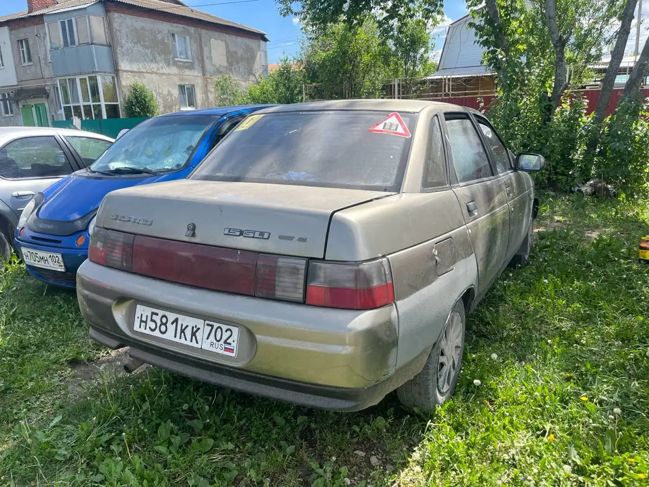 Продажа ВАЗ 2110 2001 года - Легковые автомобили (Авто) в Башкортостан