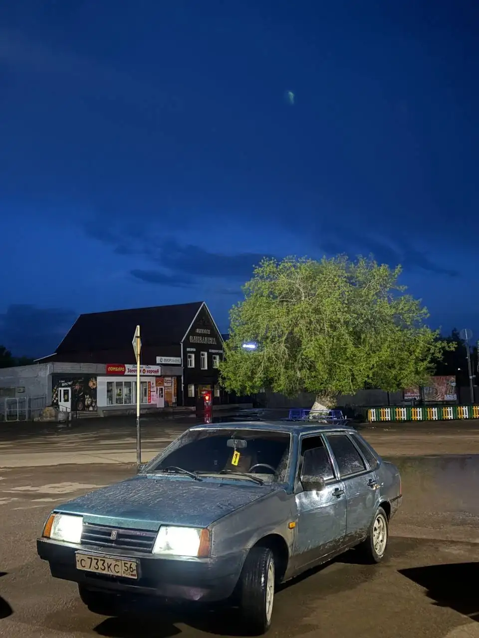 Продажа ВАЗ 2115 - Легковые автомобили (Авто) в Неизвестно