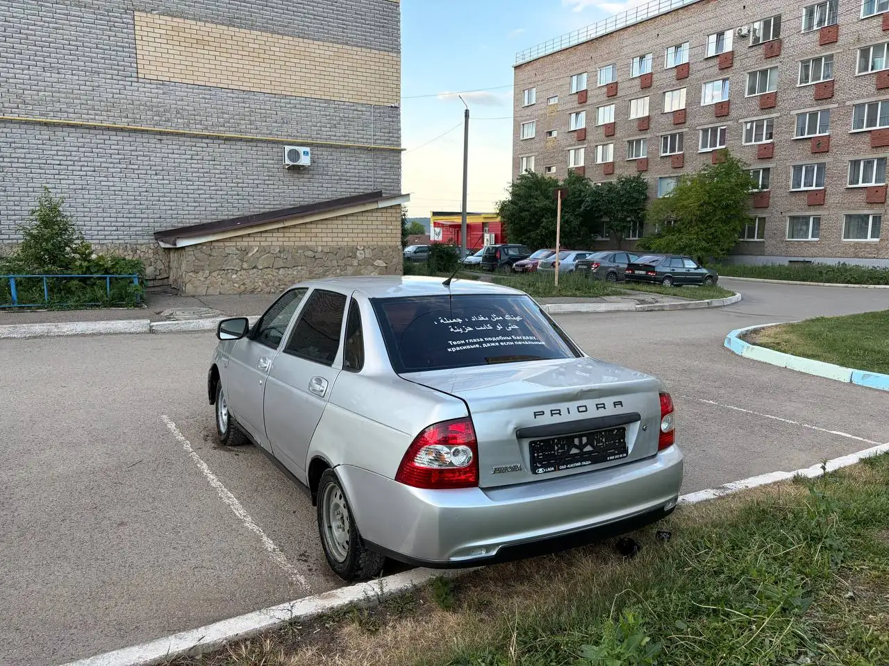Продажа BMW E30 - Легковые автомобили (Авто) в Уфа