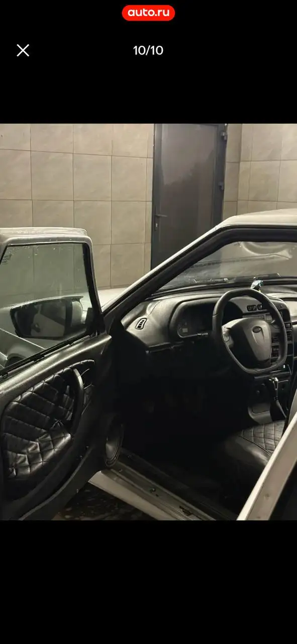 Авторынок Башкортостан - Авто в Уфа