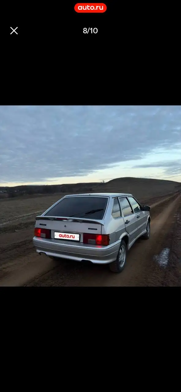 Авторынок Башкортостан - Авто в Уфа