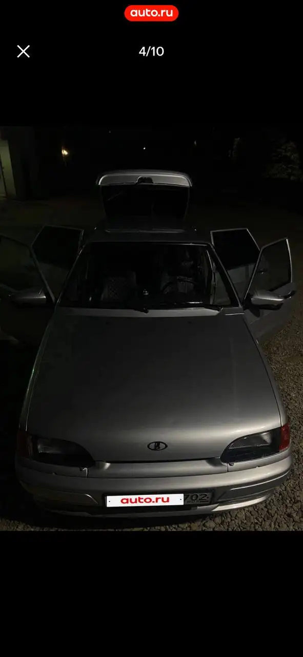 Авторынок Башкортостан - Авто в Уфа