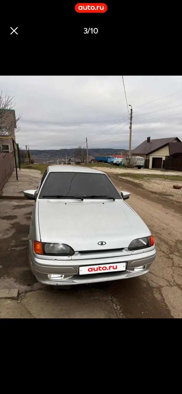 Авторынок Башкортостан - Авто в Уфа