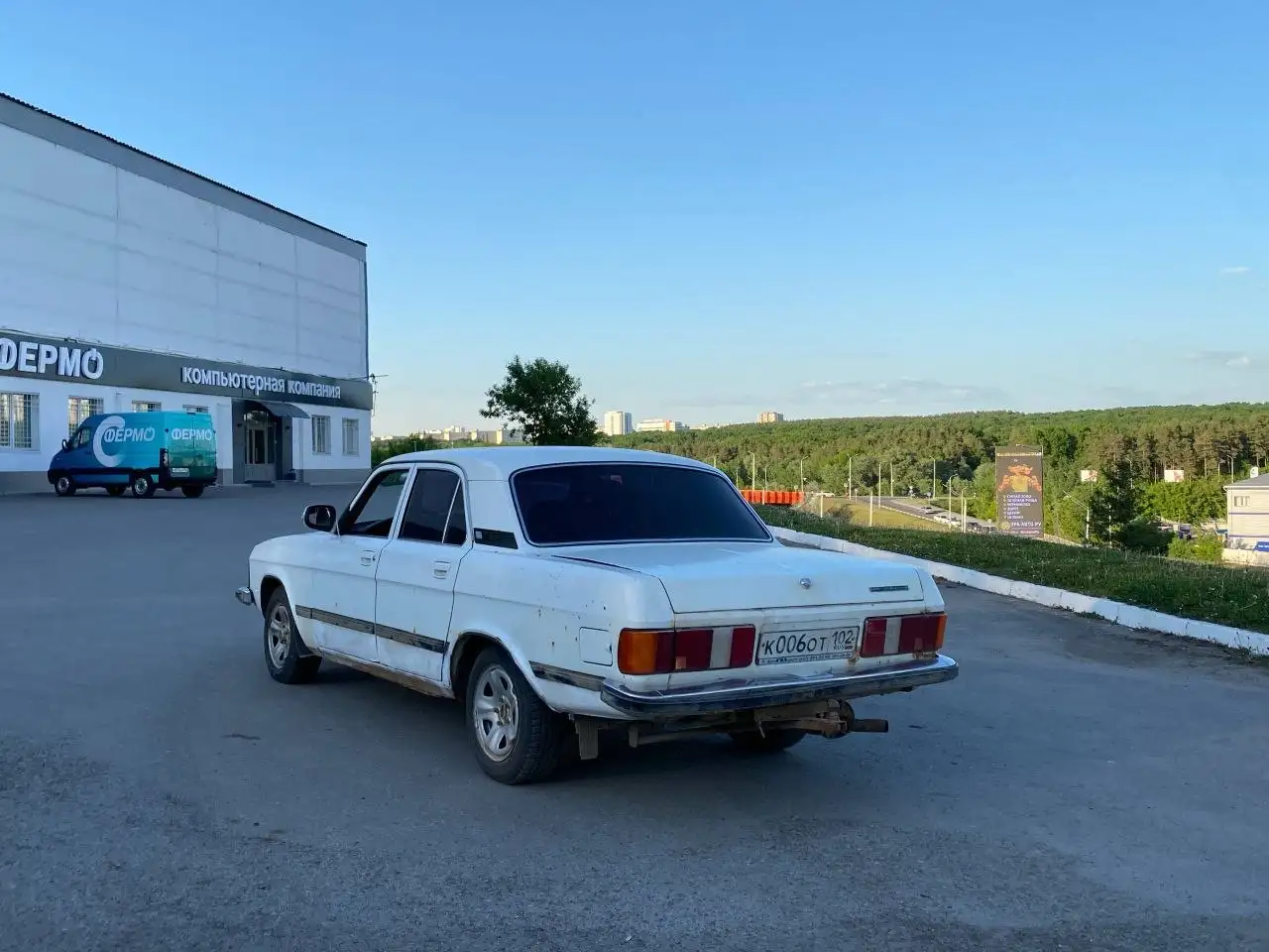 Продам Волгу 3102 - Волга (Авто) в Неизвестно