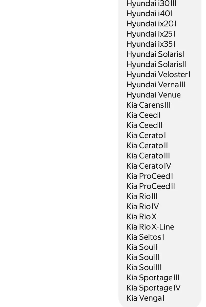 Двигатели G4FA, G4FC, G4FG, G4KD в Уфе - Двигатели (Запчасти) в Уфа