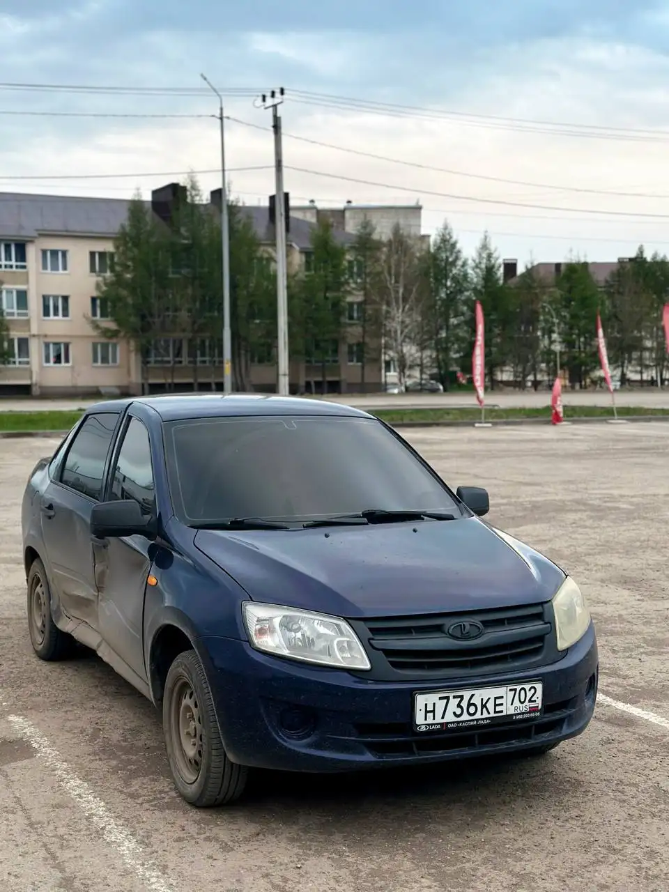Авто в продаже - Авто в Башкортостан (Регион, страна Россия?)