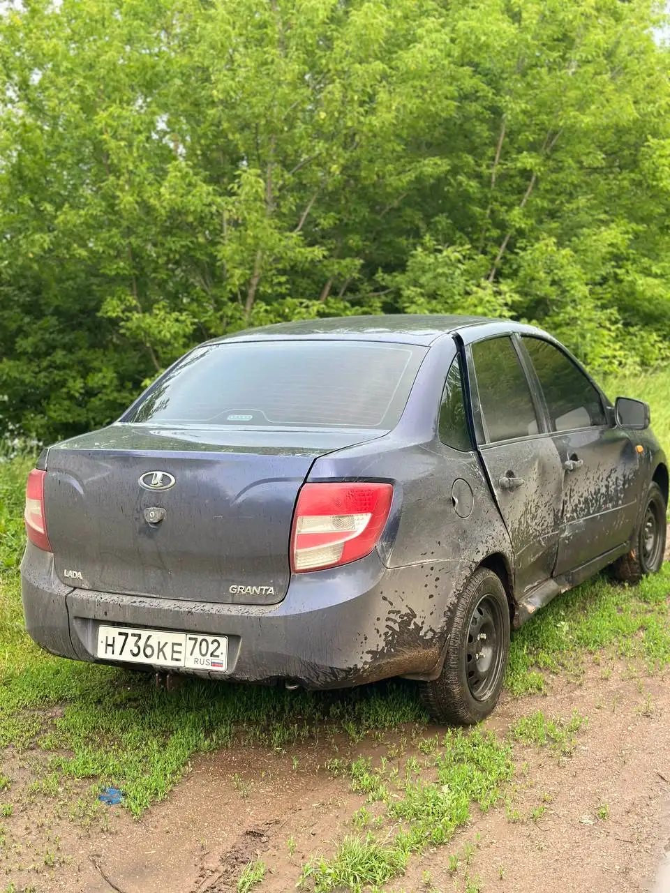 Авто в продаже - Авто в Башкортостан (Регион, страна Россия?)