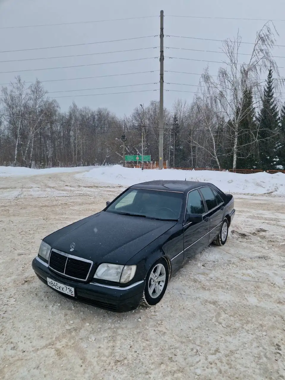 Продам до рестового Кабана - Авто в Уфа