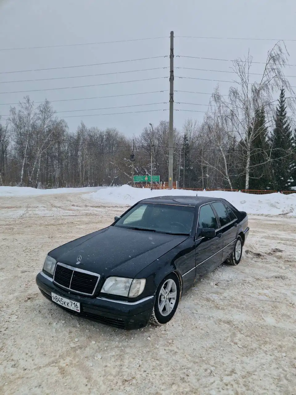 Продам до рестового Кабана - Авто в Уфа