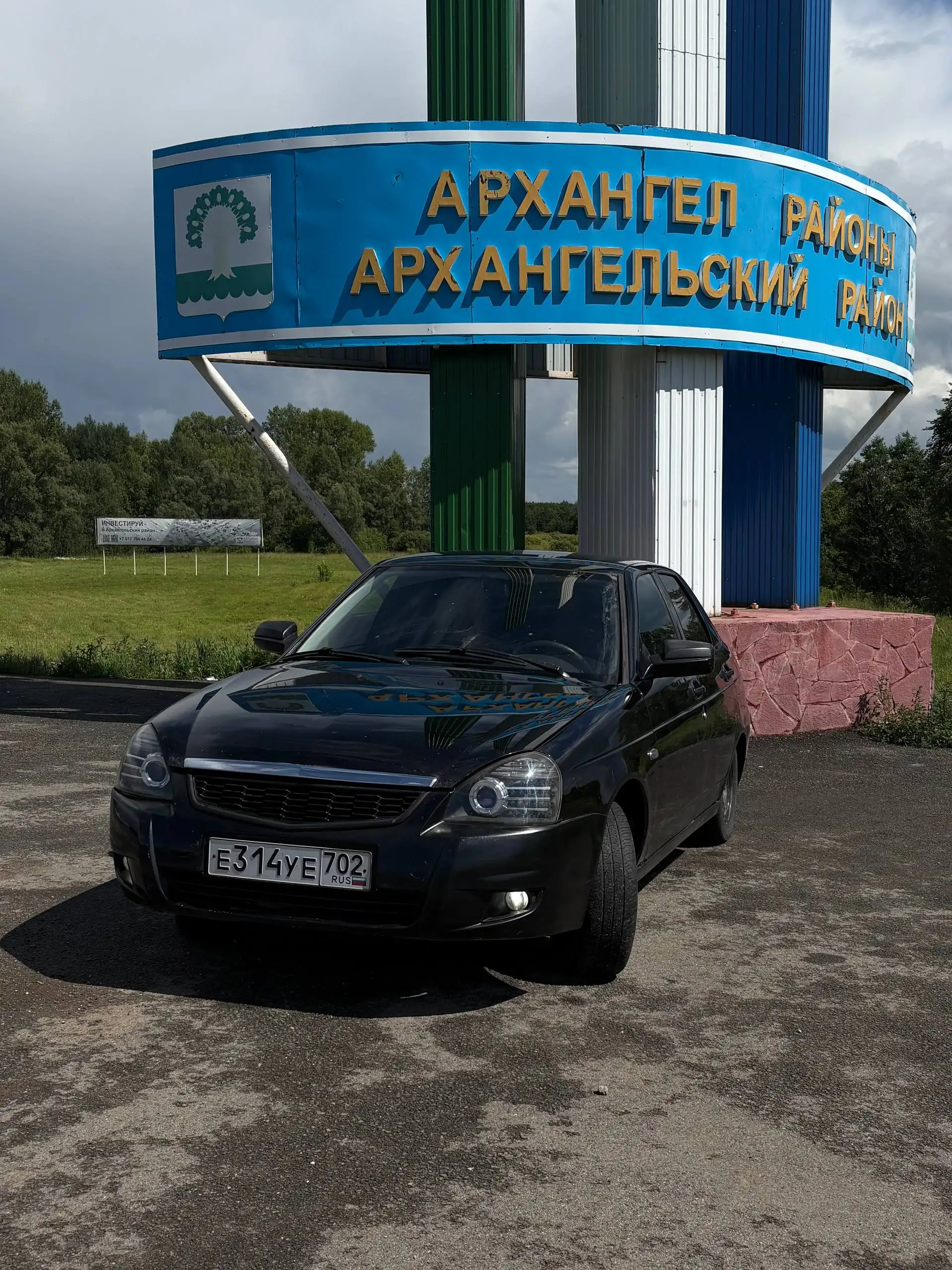 Продам Приору 2009 - Легковые авто (Авто) в Неизвестно