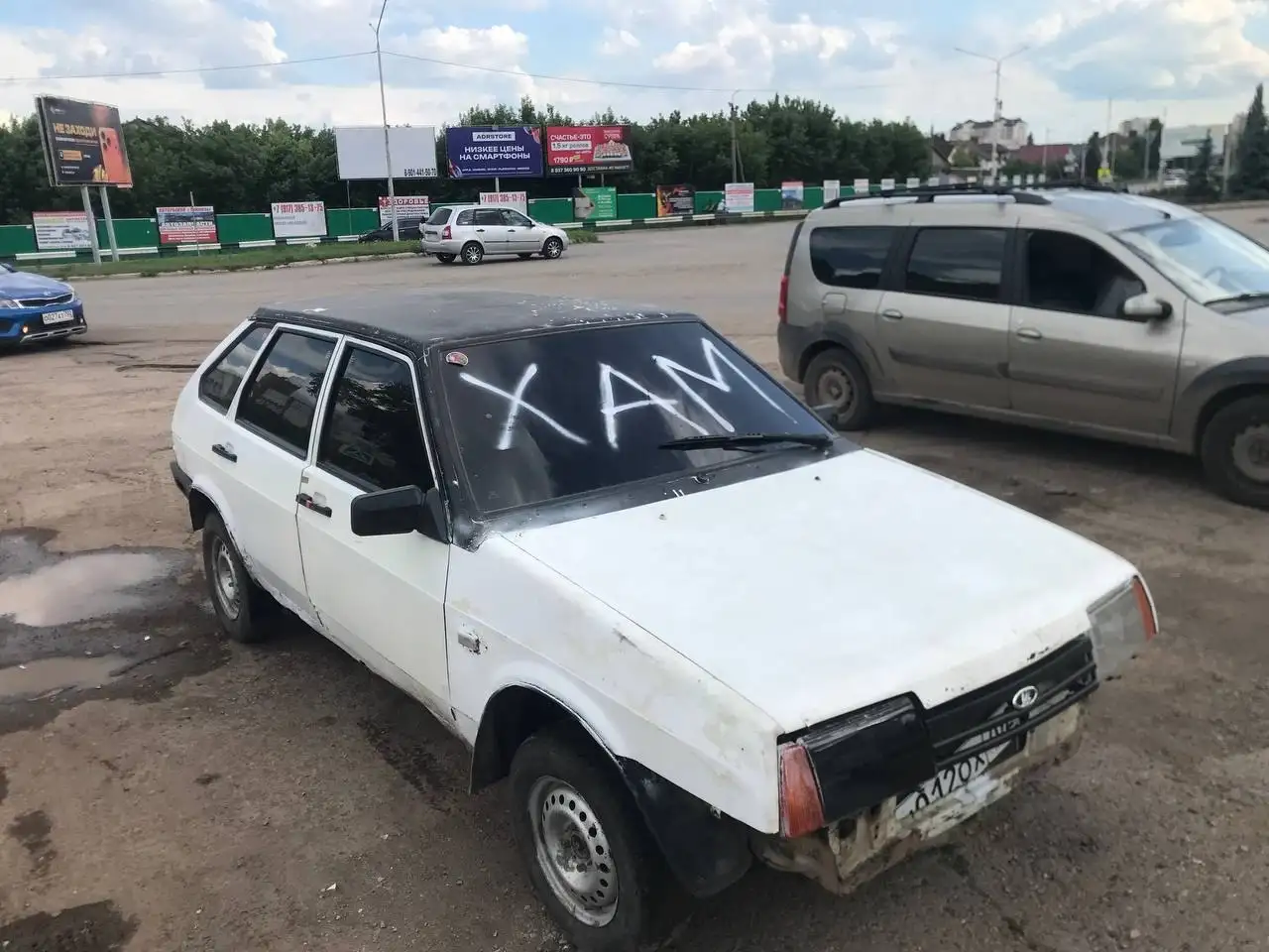 ВАЗ 2109 карб 1998 - Легковые автомобили (Авто) в Уфа