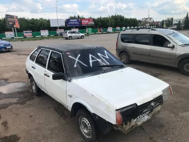 ВАЗ 2109 карб 1998 - Авто в Уфа