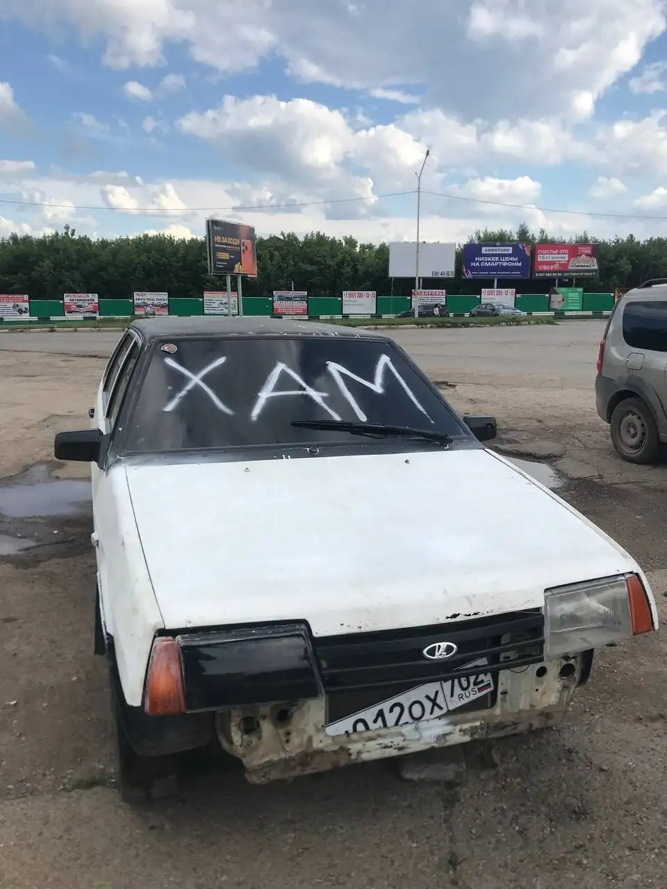 ВАЗ 2109 карб 1998 - Легковые автомобили (Авто) в Уфа