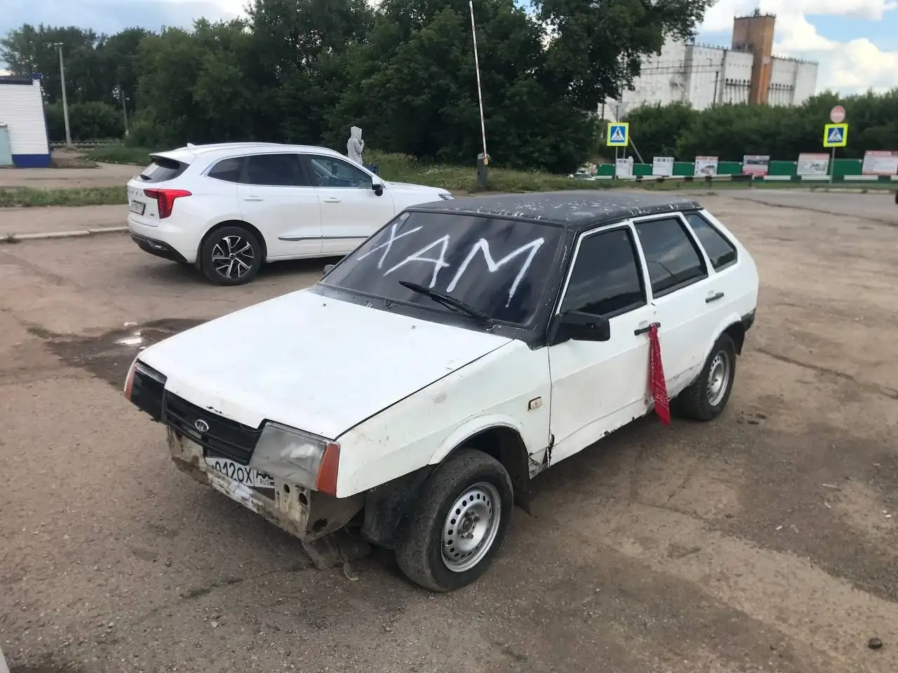 ВАЗ 2109 карб 1998 - Легковые автомобили (Авто) в Уфа