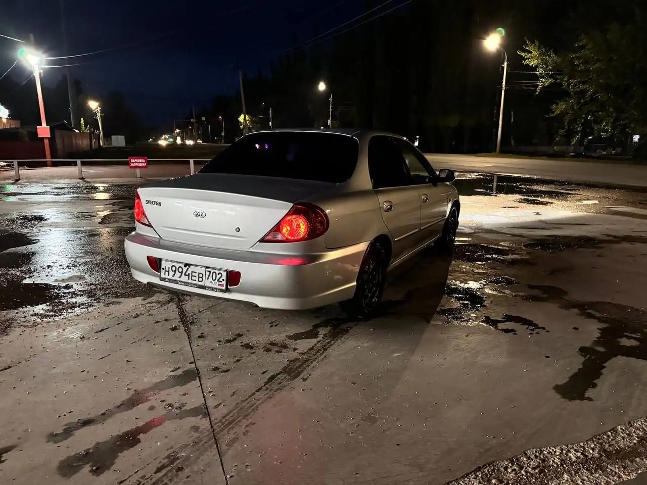 Продам Kia Spectra 2006 - Легковые автомобили (Авто) в Стерлитамак