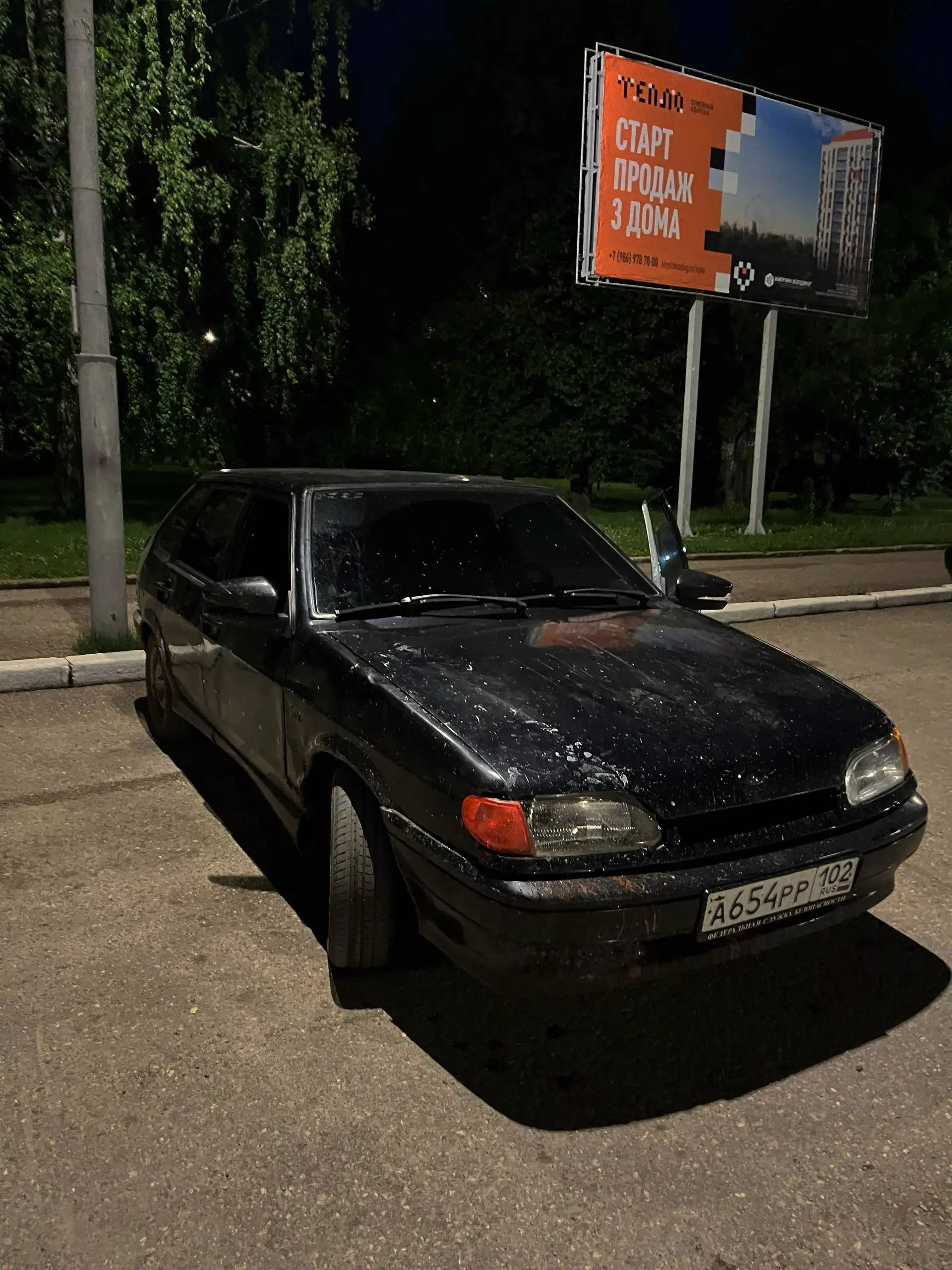 Продам ВАЗ 2114 - Легковые автомобили (Авто) в Туймазы