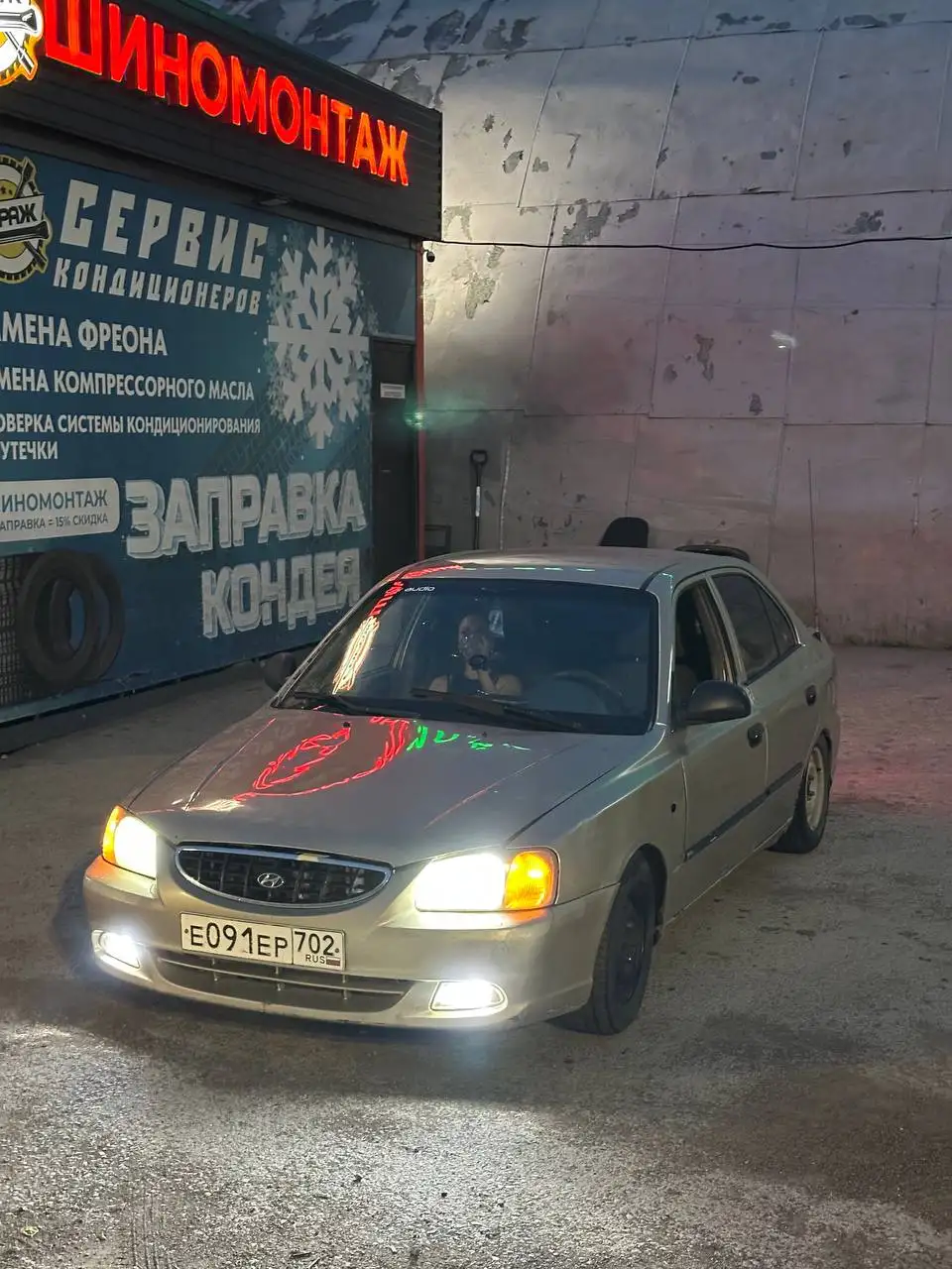 Акцент 2005 год - Легковые автомобили (Авто) в Уфа