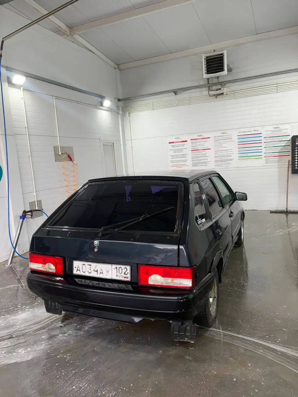 ВАЗ 2114 с спортивным обвесом - Легковые автомобили (Авто) в Уфа