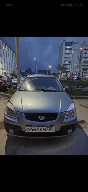 Рио 2 2007 года - Прицепы в Уфа