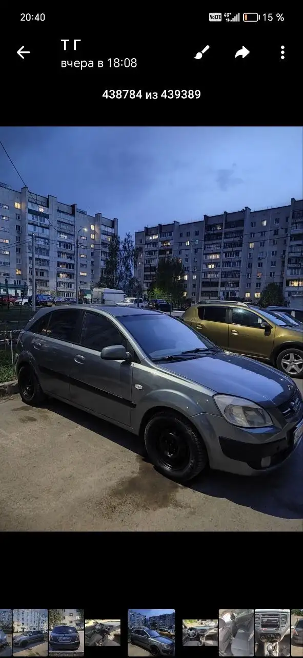Рио 2 2007 года - Авто в Уфа