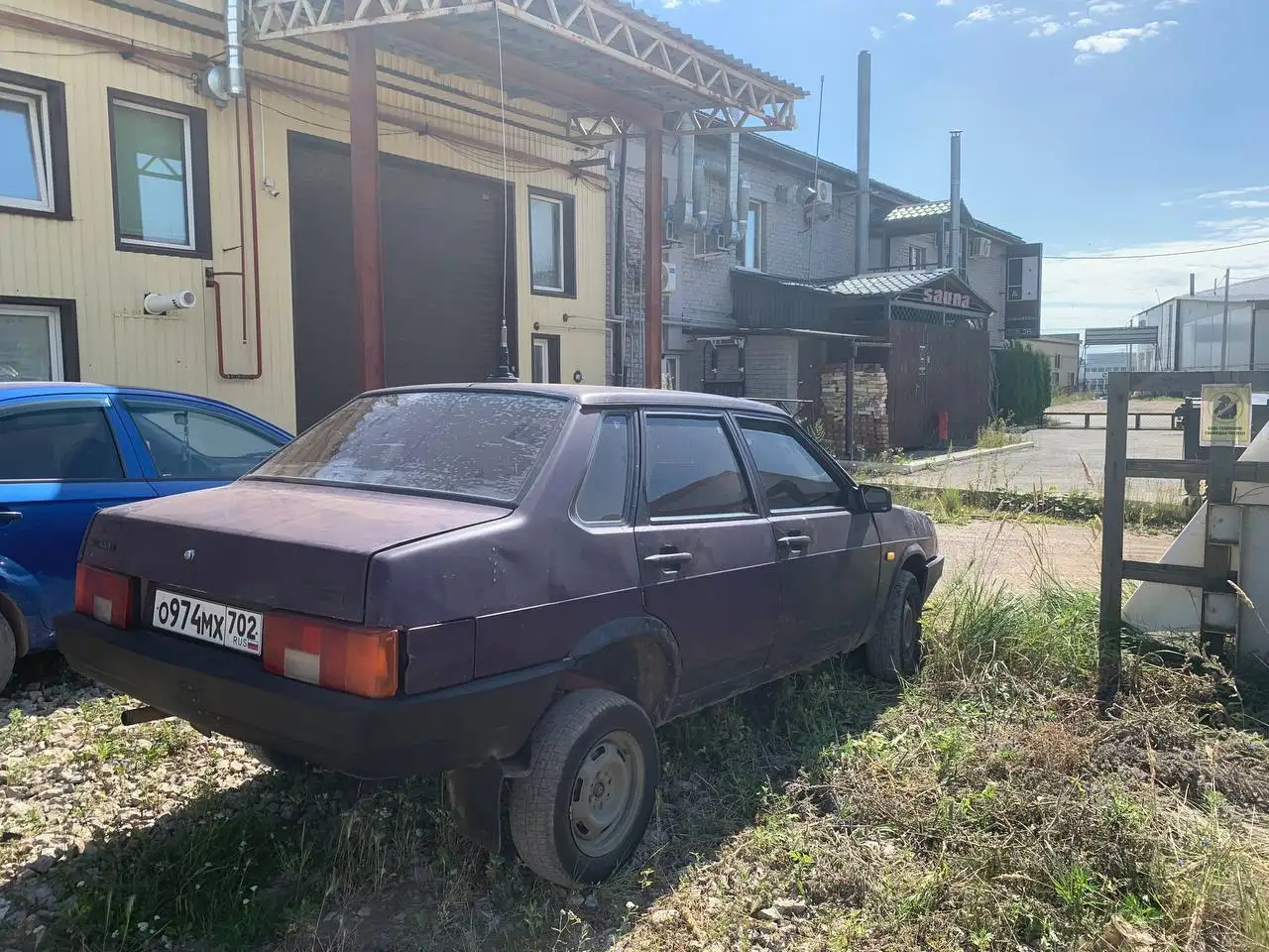 ВАЗ 21099 с документами на ходу - Легковые автомобили (Авто) в Уфа