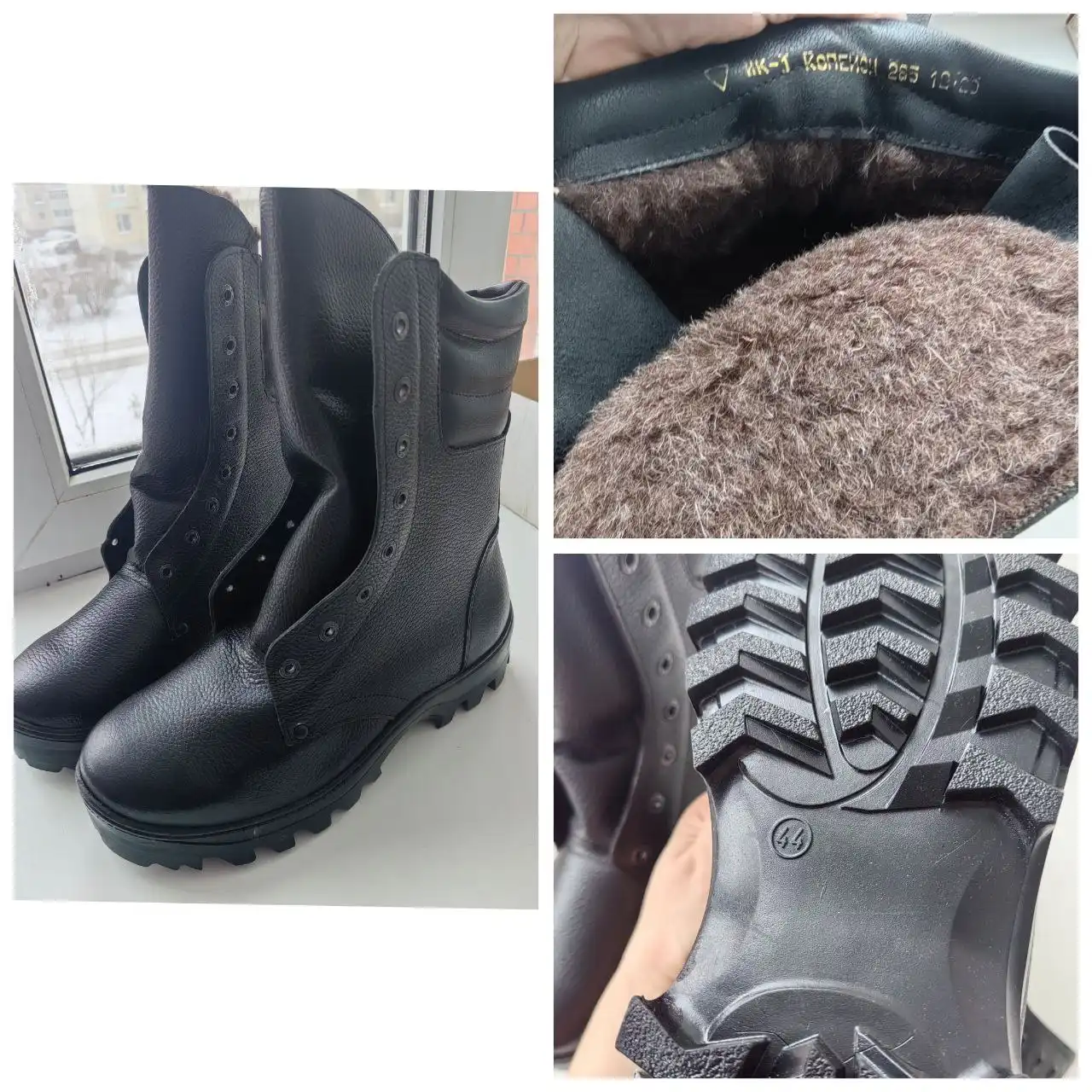 Натуральные джинсы 44-2700 новые