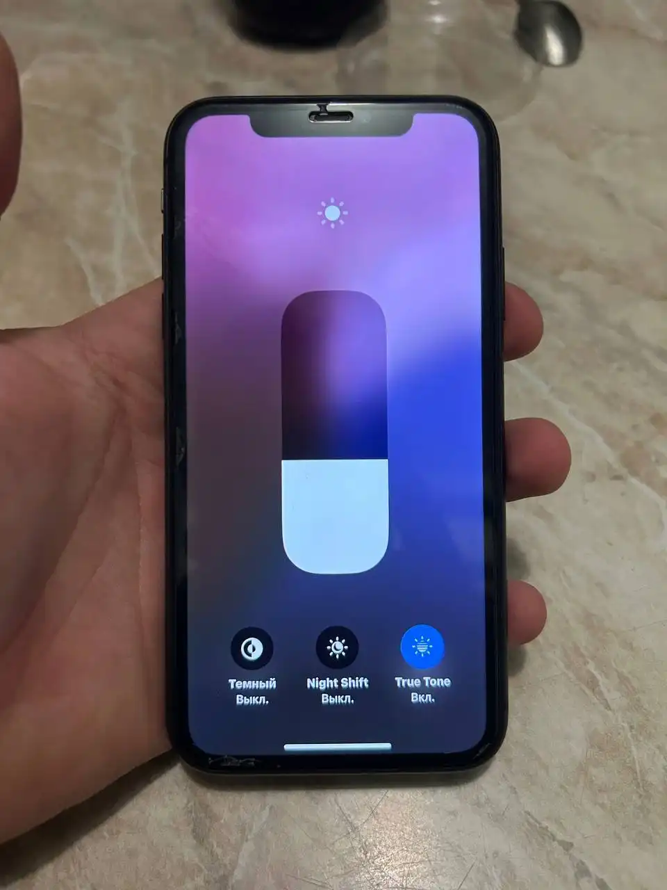 Продам iPhone 11 256 ГБ в хорошем состоянии - Смартфоны (Электроника) в Ульяновск