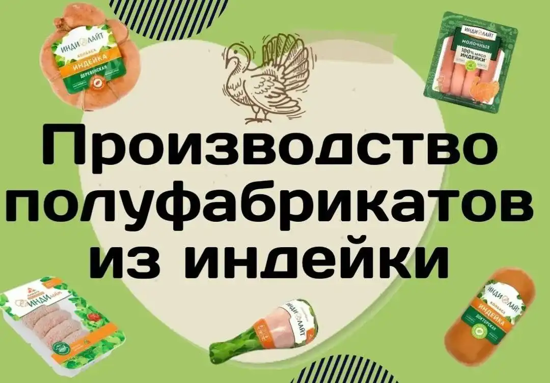 Вахта в Пензе: упаковщики, разнорабочие, грузчики