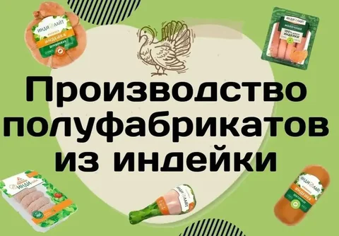 Вахта в Пензе: упаковщики, разнорабочие, грузчики - Работа в Пенза