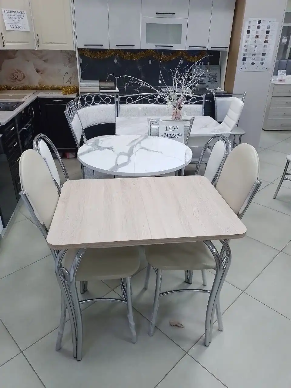 Продажа мебели в Ульяновске