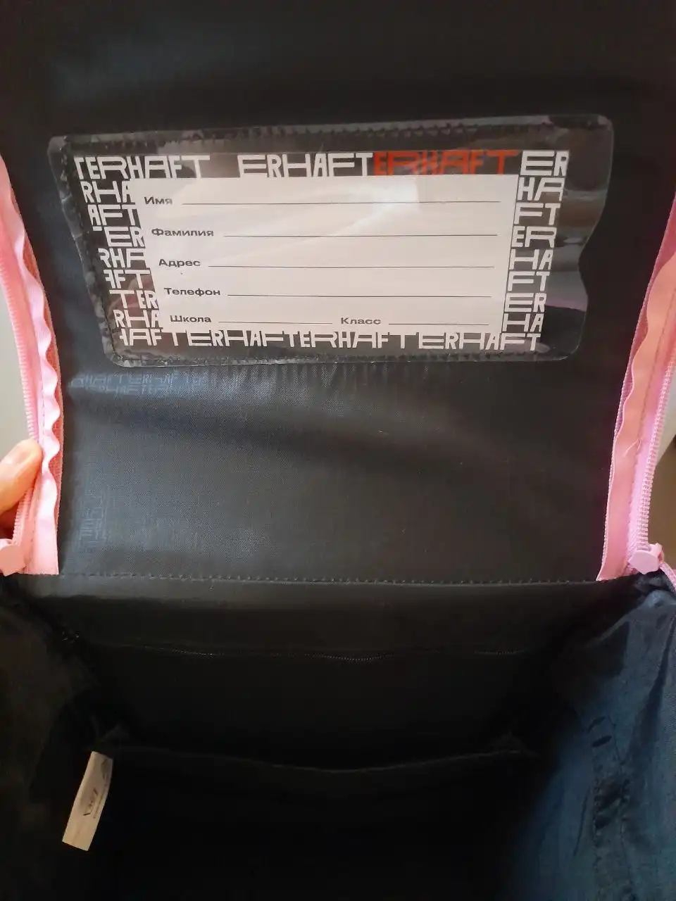 Портфель новый с биркой - Барахолка в Ульяновск