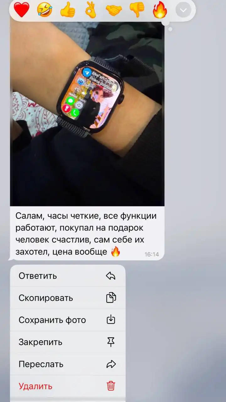 Премиум товар с бесплатной доставкой по России - Барахолка в Ульяновск