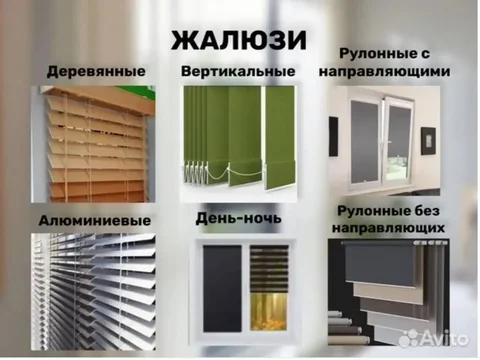 Продажа мебели и предметов интерьера - Медицинское оборудование в Ульяновск