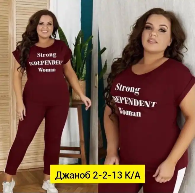 Костюм под хлопок, размеры 52-60 - Костюмы (Одежда) в Ульяновск