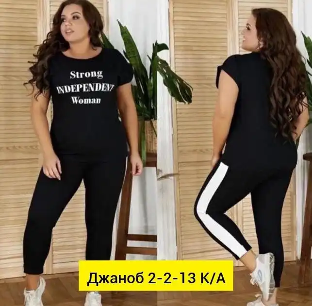 Костюм под хлопок, размеры 52-60 - Костюмы (Одежда) в Ульяновск