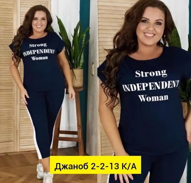 Костюм под хлопок, размеры 52-60 - Костюмы (Одежда) в Ульяновск