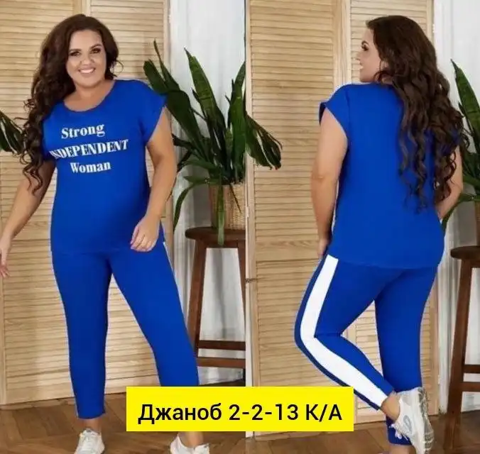 Костюм под хлопок, размеры 52-60 - Костюмы (Одежда) в Ульяновск