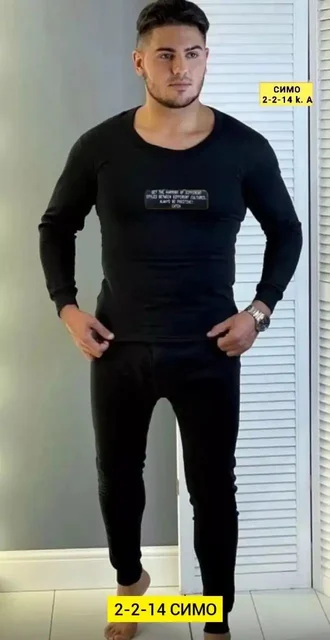 Мужской костюм-двойка и термобелье - Головные уборы в Ульяновск