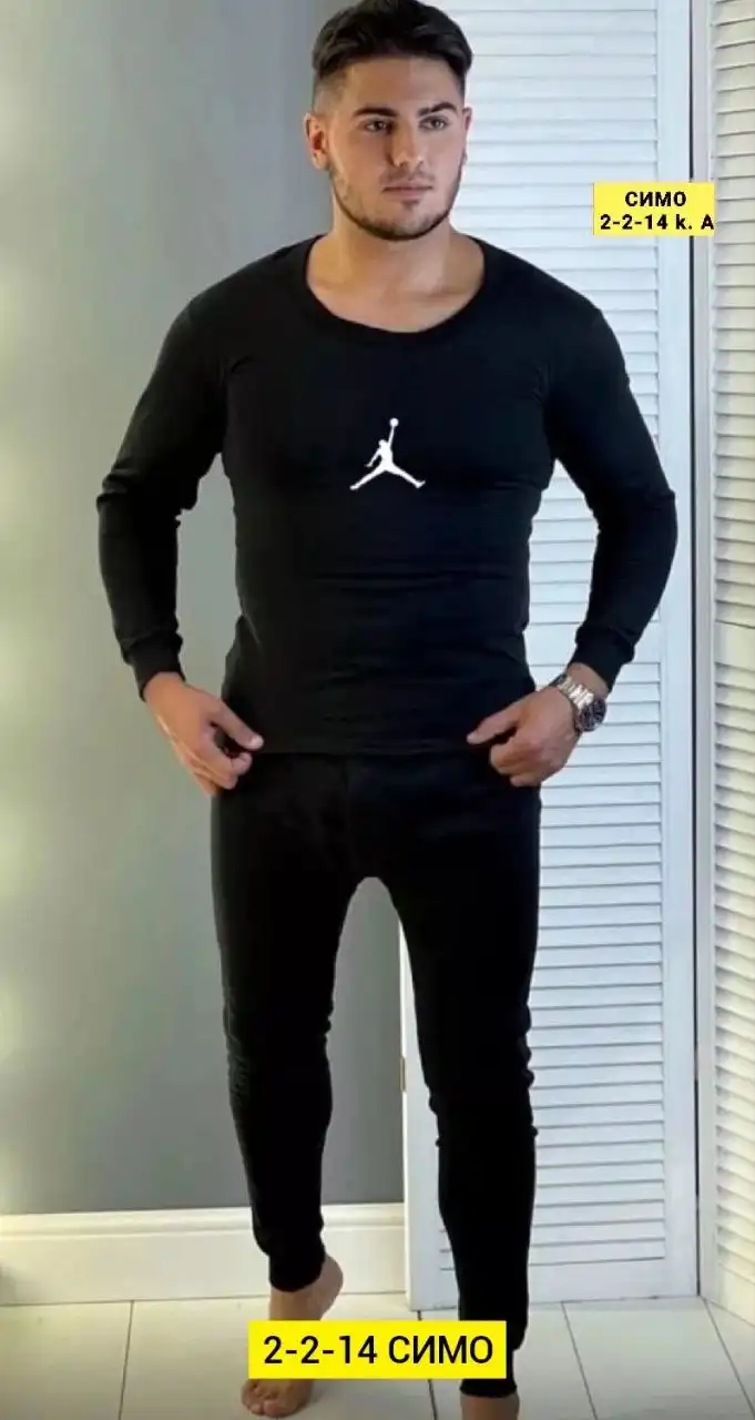 Мужской костюм-двойка и термобелье - Одежда в Ульяновск