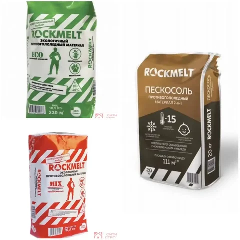 Пескосоль и антигололедные реагенты Rockmelt - Прокат в Ульяновск