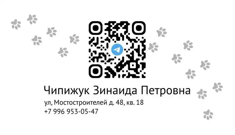 Натуральные сушенные лакомства для собак из фермерских продуктов - Товары для животных (Барахолка) в Ульяновск