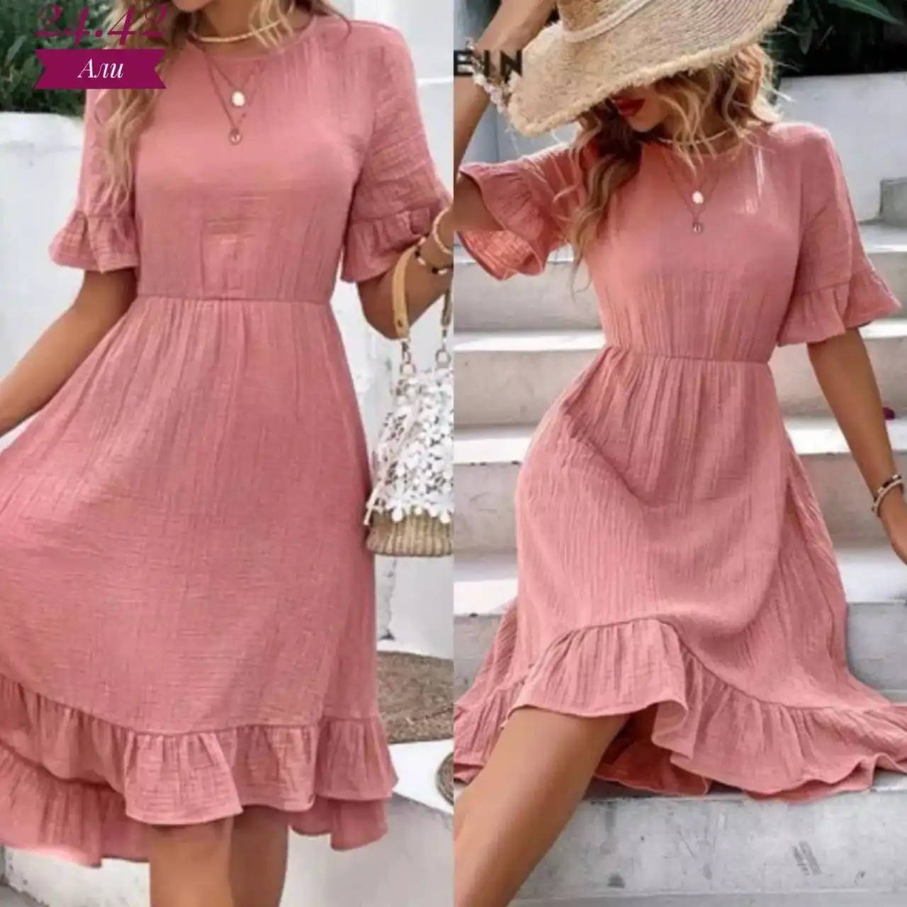 Распродажа одежды размеров 42-52 - Женская одежда (Одежда) в Ульяновск