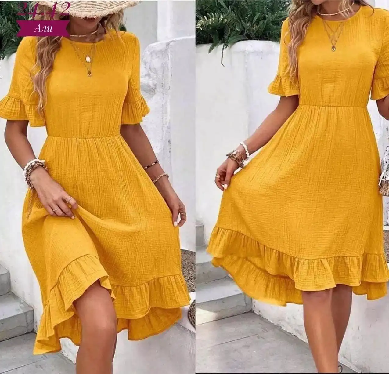 Распродажа одежды размеров 42-52 - Женская одежда (Одежда) в Ульяновск