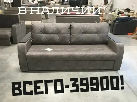 Распродажа января - Прокат в Ульяновск