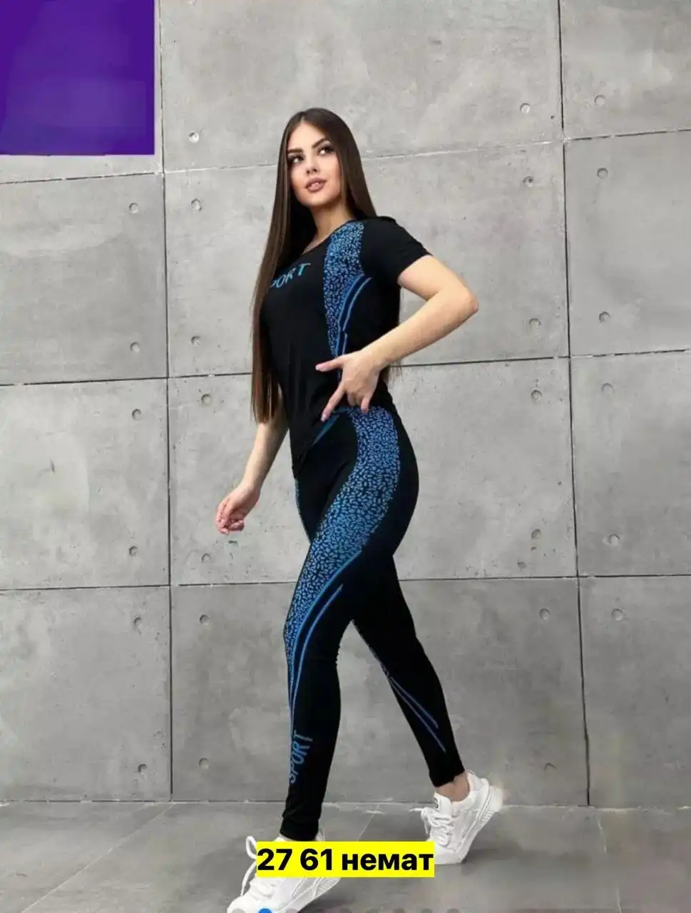 Костюм из бамбука без выбора цвета, размеры 44-54 - Костюмы (Одежда) в Ульяновск