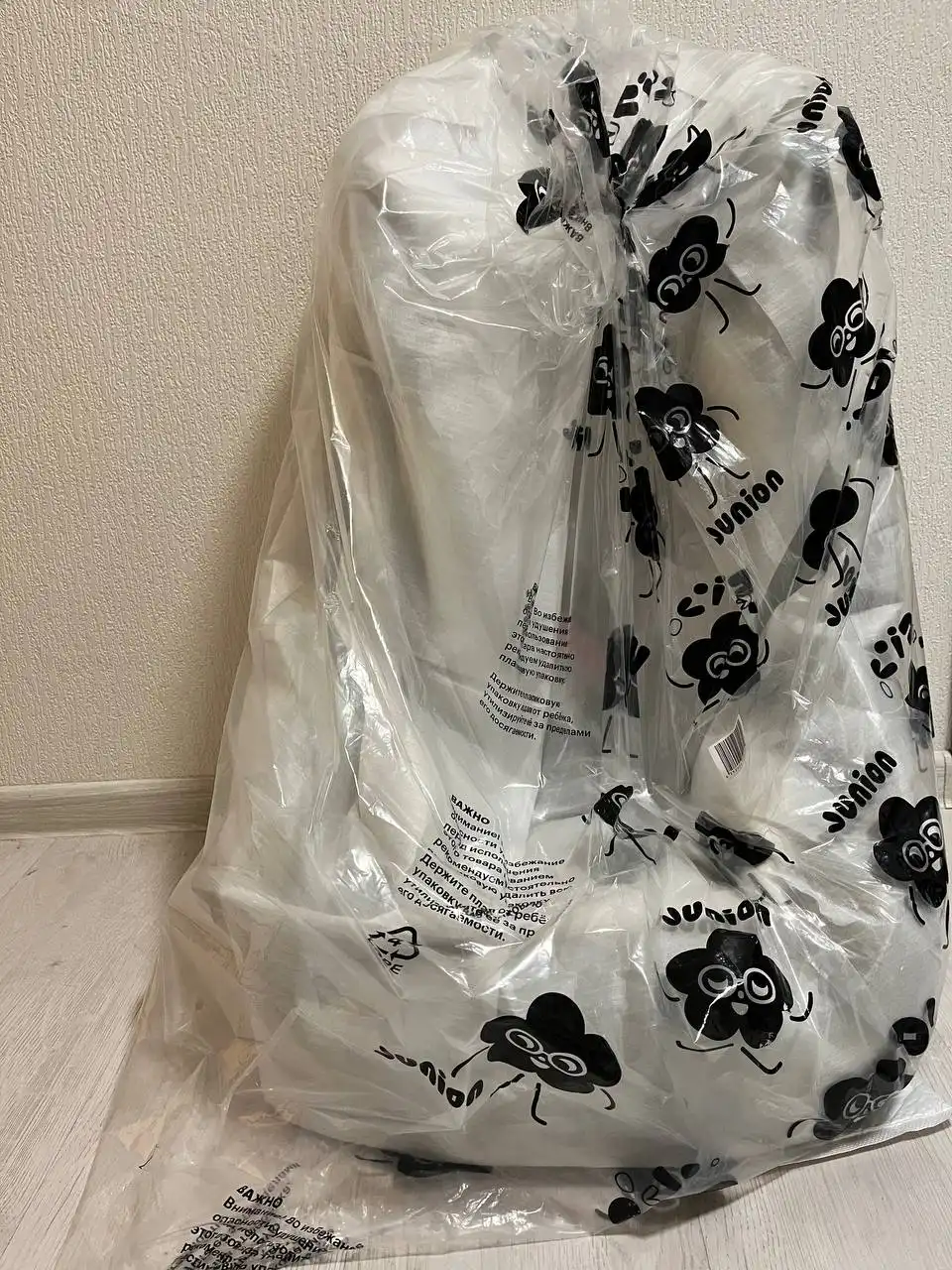 Продам автокресло Junion Bruno группа 1/2/3 - Автокресла (Товары для детей) в Ульяновск