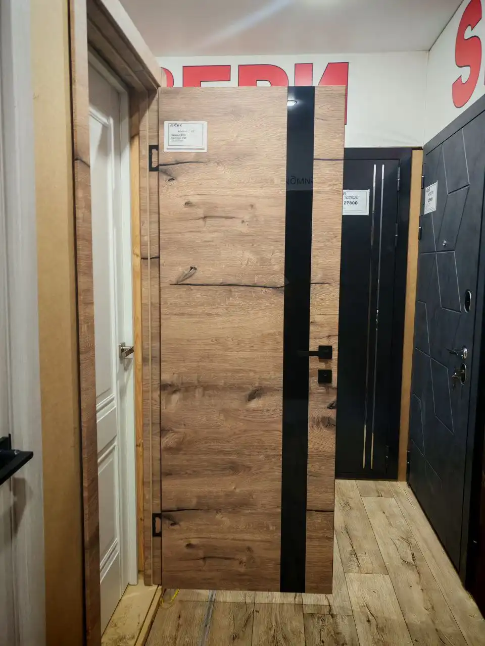 Входные и межкомнатные двери в наличии и под заказ - Двери (Для дома и дачи) в Ульяновск