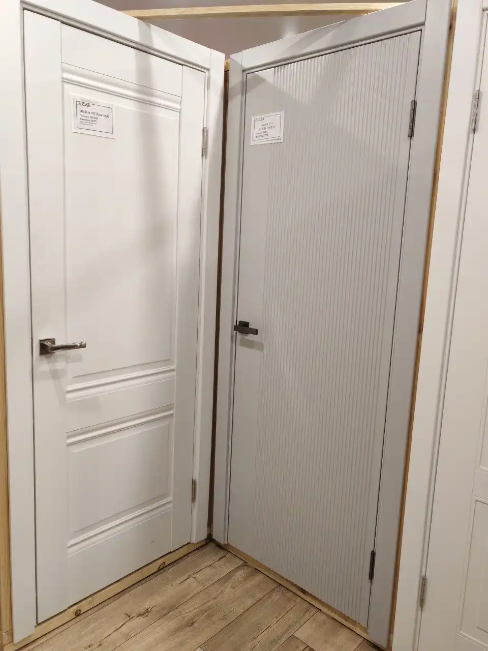 Входные и межкомнатные двери в наличии и под заказ - Двери (Для дома и дачи) в Ульяновск