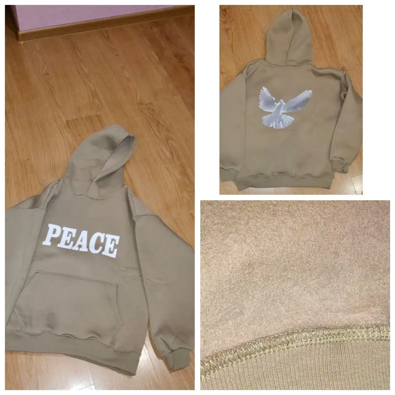 Новая с начёсом 800 дз - Барахолка в Ульяновск